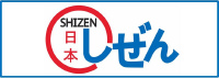 shizenworld.com